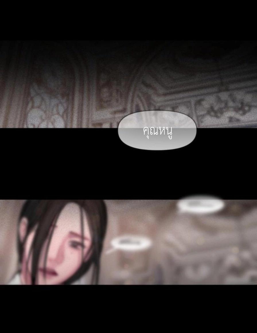 Doujin-Lc- อ่าน โดจิน มังฮวา เกาหลี ญี่ปุ่น จีน แปลไทย Lily of the Valley ตอนที่ 1 2 3 4 5 6 7 8 9 10 11 12 13 14 ฟรี ไม่มีโฆษณา อ่าน โดจิน Manhwa เกาหลี ญี่ปุ่น จีน เรามีครบ คัดมาให้เน้นๆ โดจิน 18+ รับประกันความฟินโดย  Doujin Lc